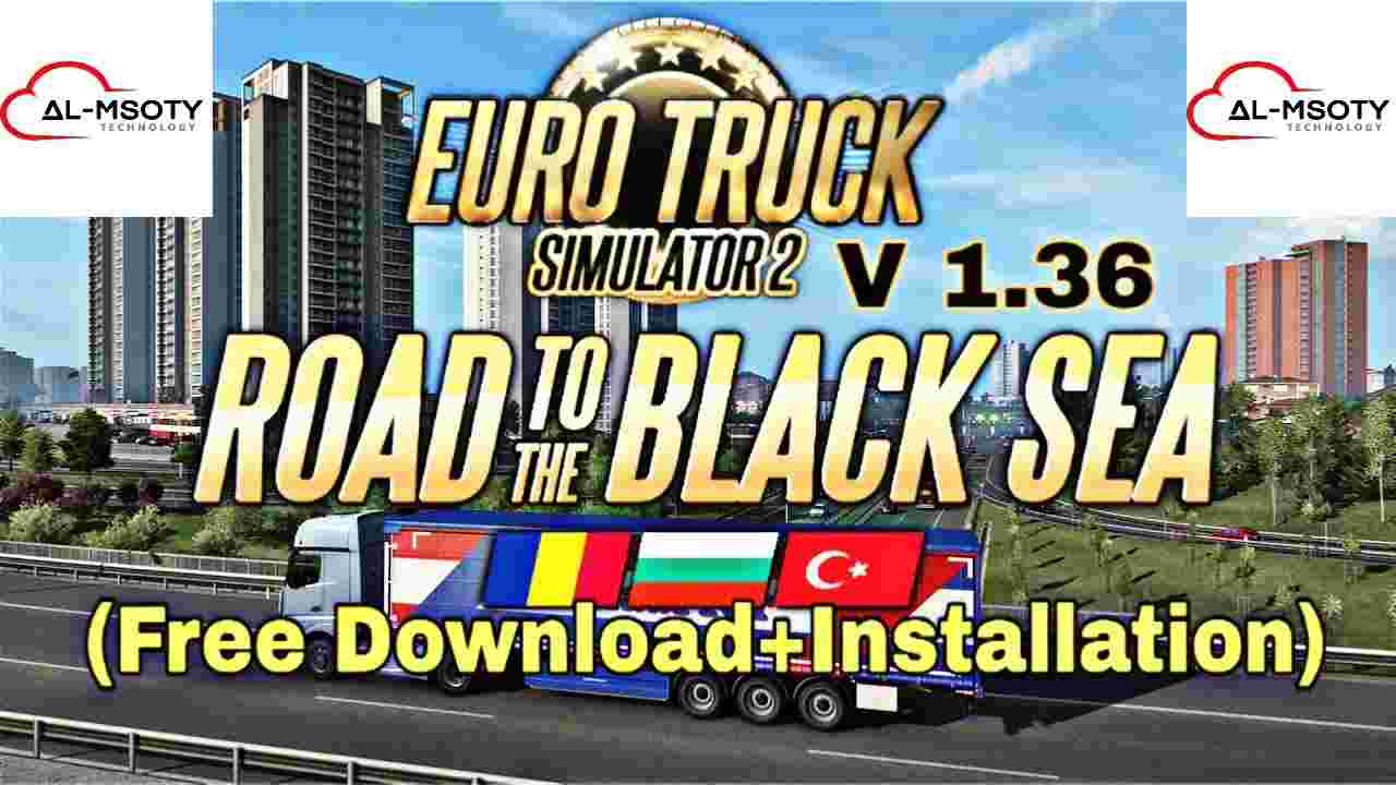 Euro Truck Simulator 2 اخر تحديث حوادث
